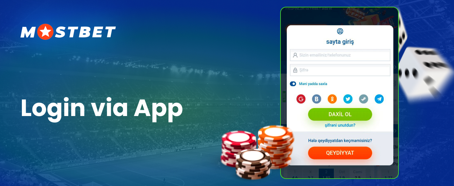 How to access your personal account via the Mostbet app